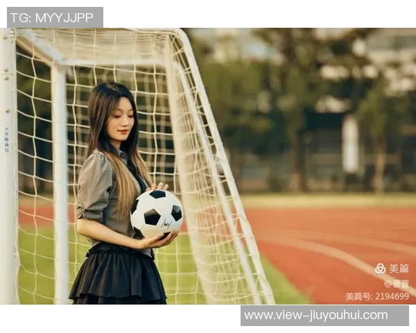 成都足球宝贝：青春活力与足球激情交织的魅力舞台